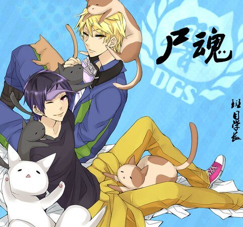 《尸魂》