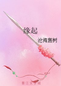 《(七五同人)緣起》