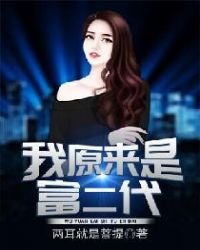 《陳歌馬曉楠》