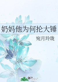 《弒神法則》
