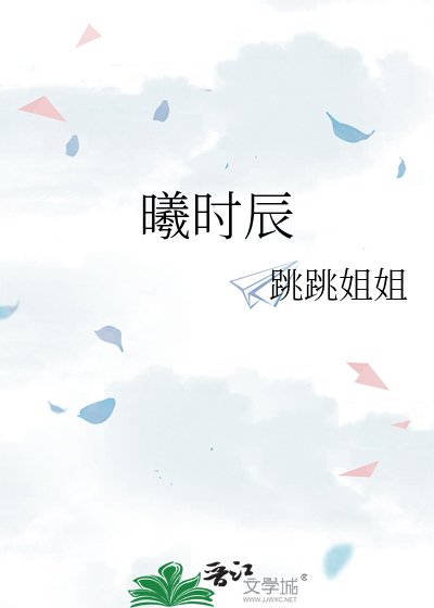 《待君归》